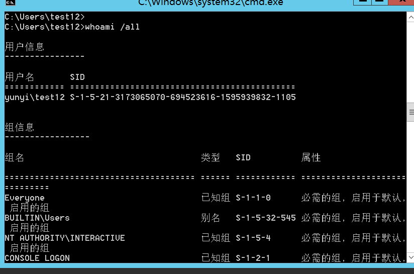 image-20240304135324706