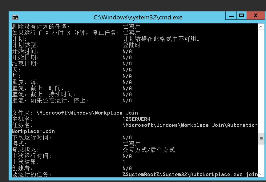 image-20240304140751585