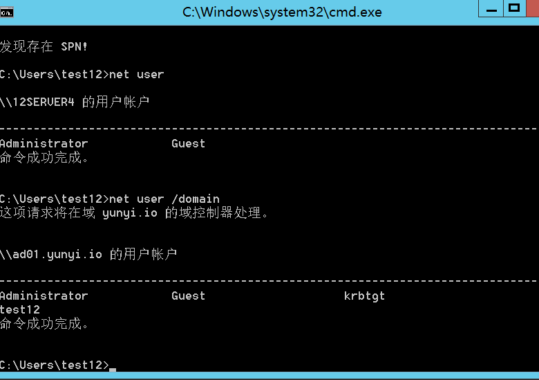 image-20240304141626726