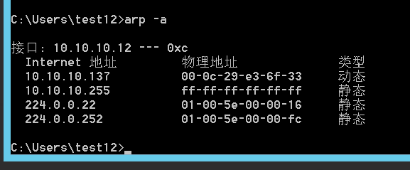 image-20240304142335688