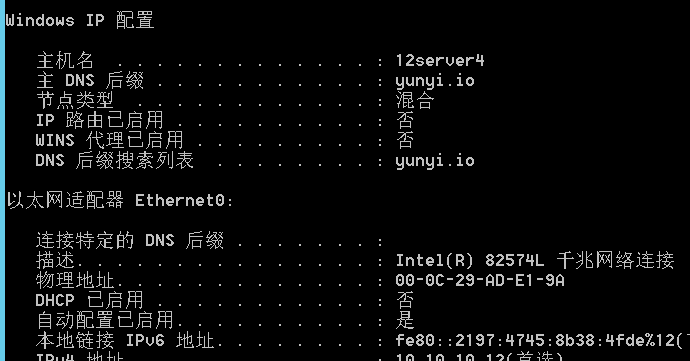 image-20240304143755101