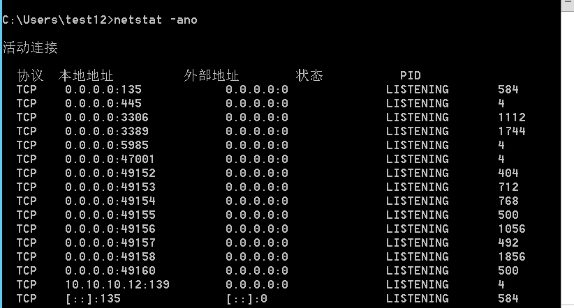 image-20240304144042633