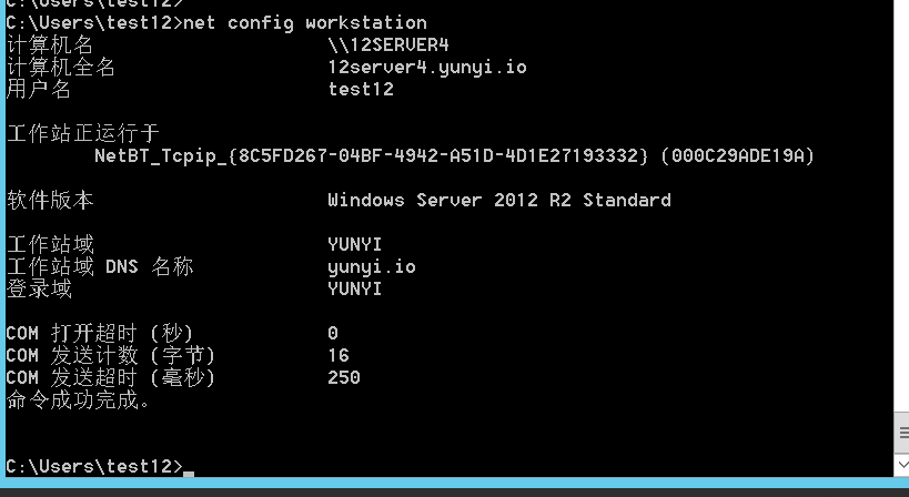image-20240304145111793