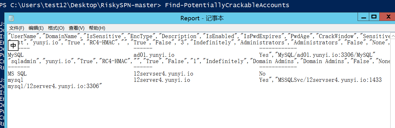 image-20240314113916993