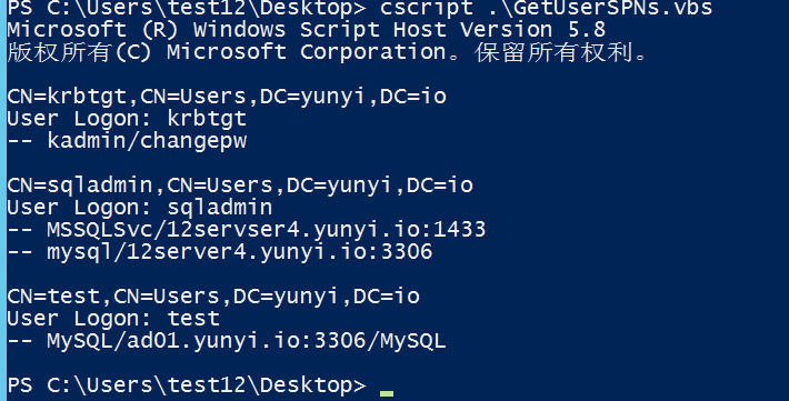 image-20240314114032106