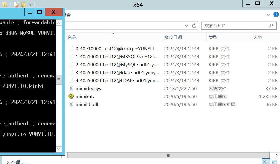 image-20240314124524750