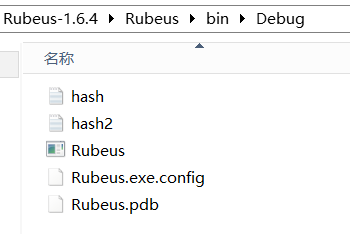 image-20240314125002731