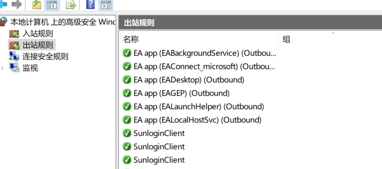 image-20240315203256799