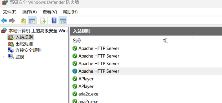 image-20240315203441398