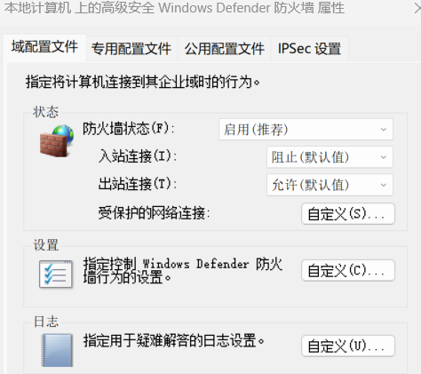 image-20240315203816409