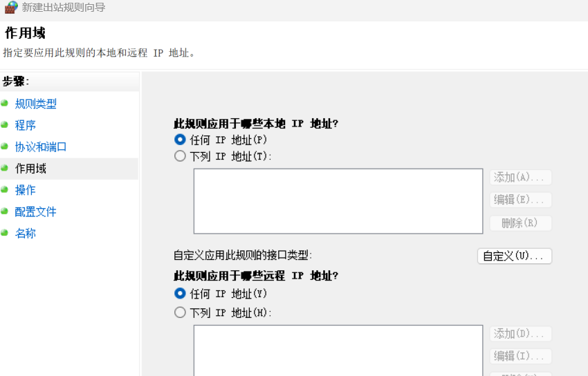 image-20240315214227534