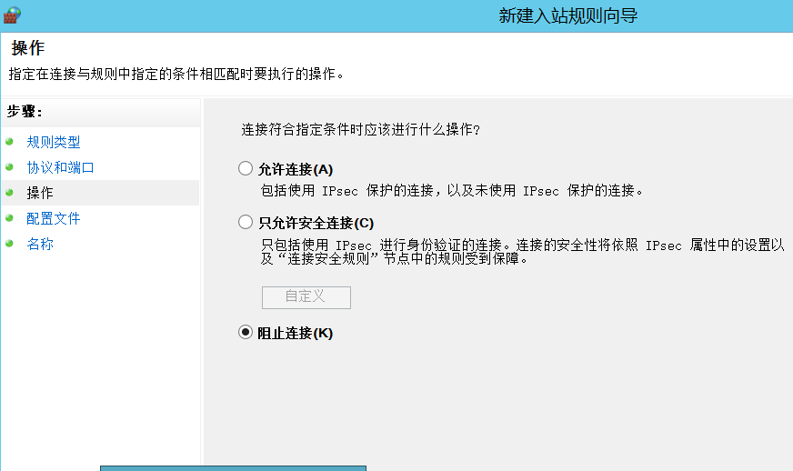 image-20240315214620069