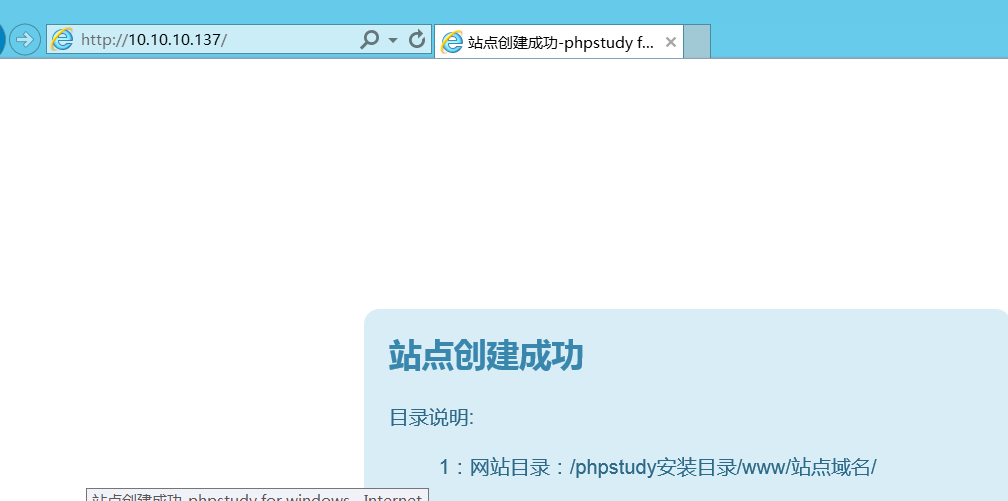 image-20240315214830260