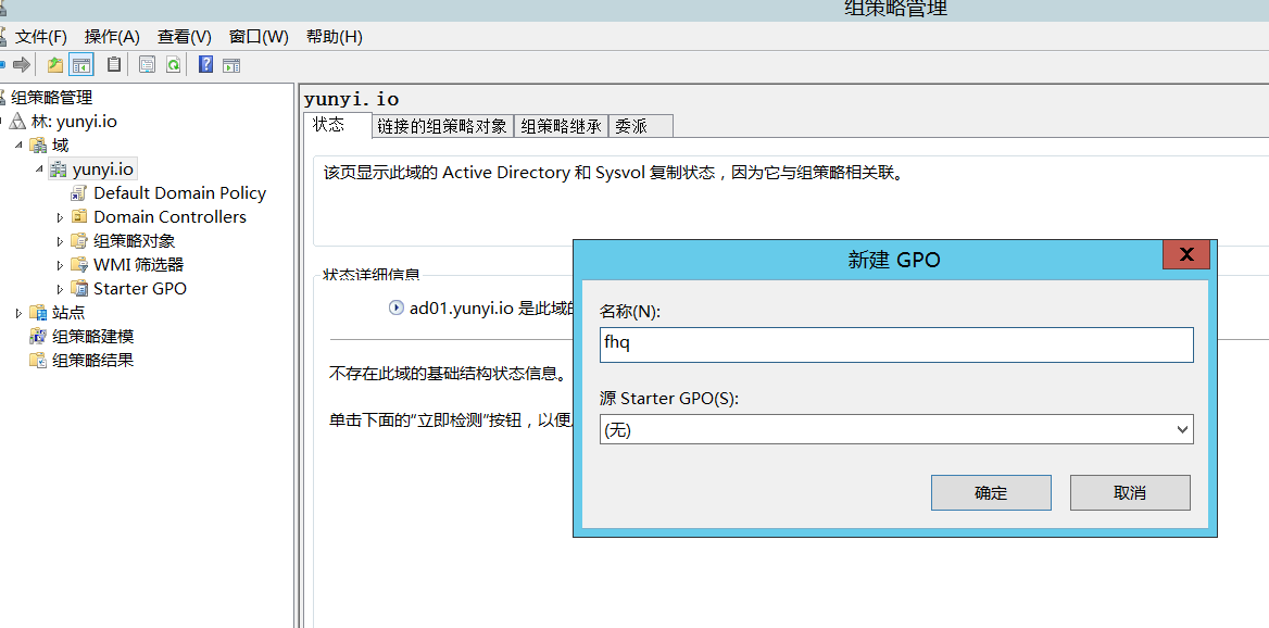 image-20240316152809739