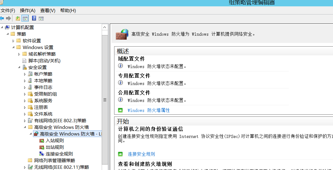 image-20240316153009887