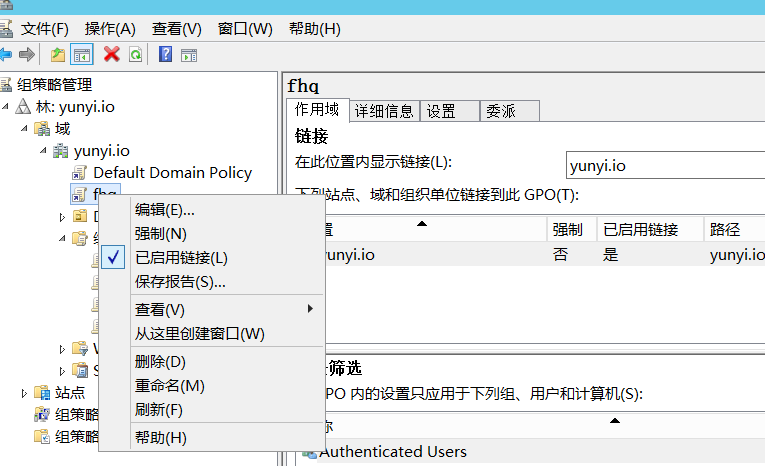 image-20240316153403952