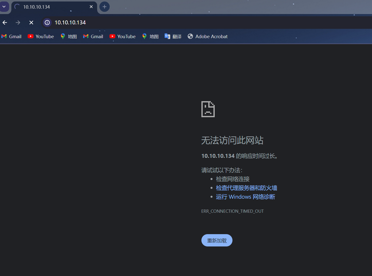 image-20240401191937614