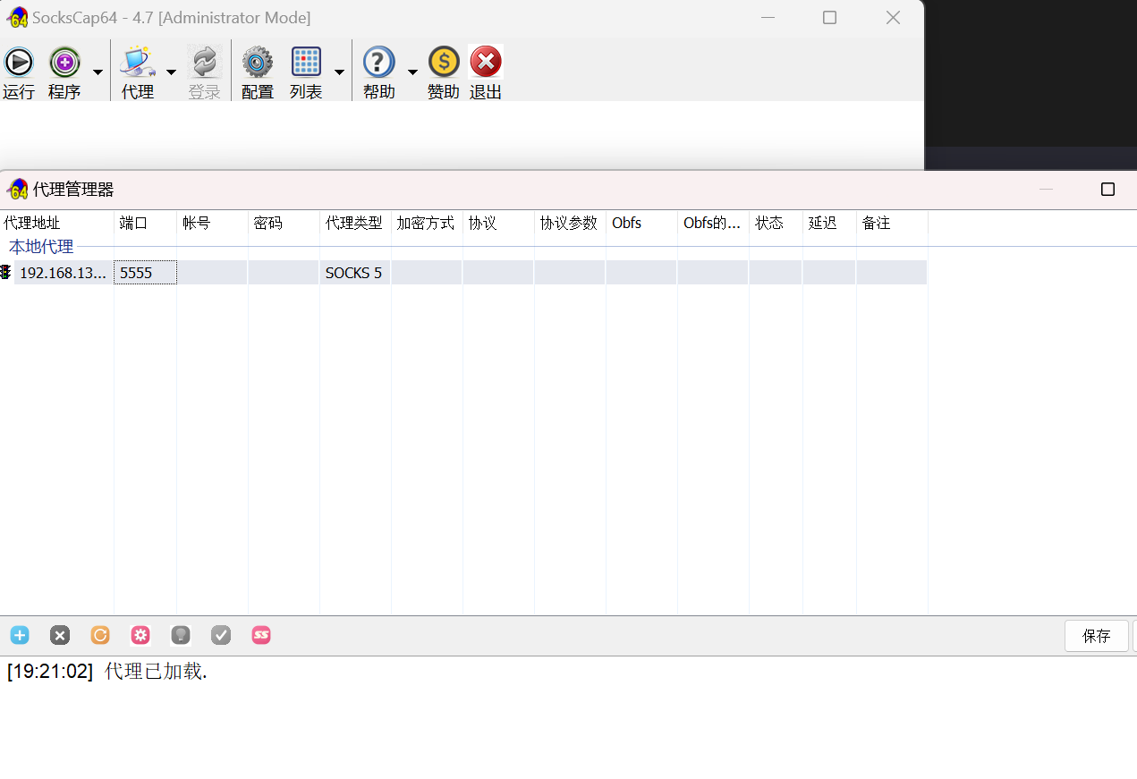 image-20240401192153184