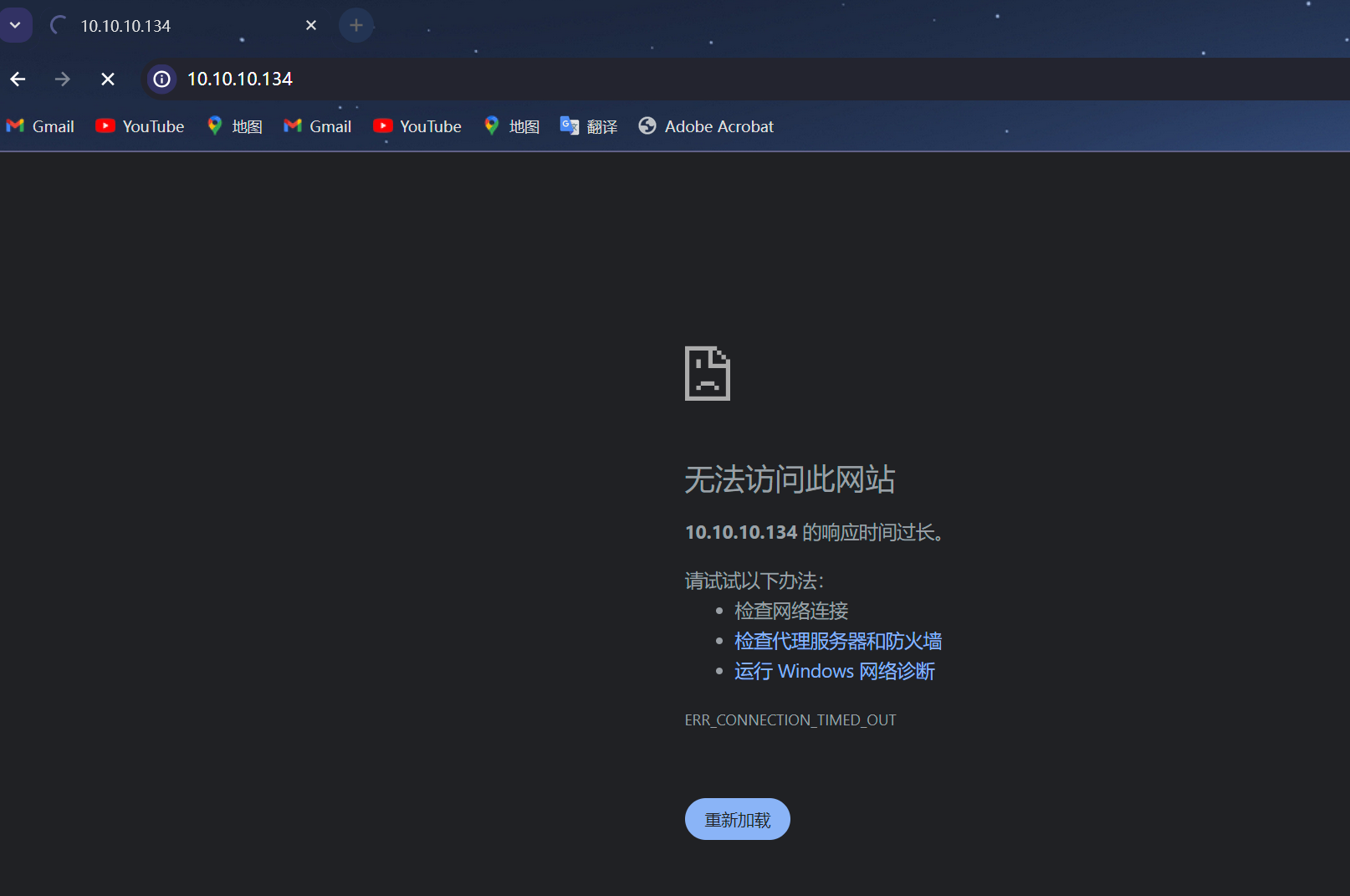 image-20240402133020619