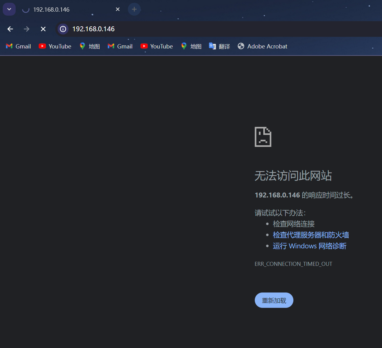 image-20240403152903425