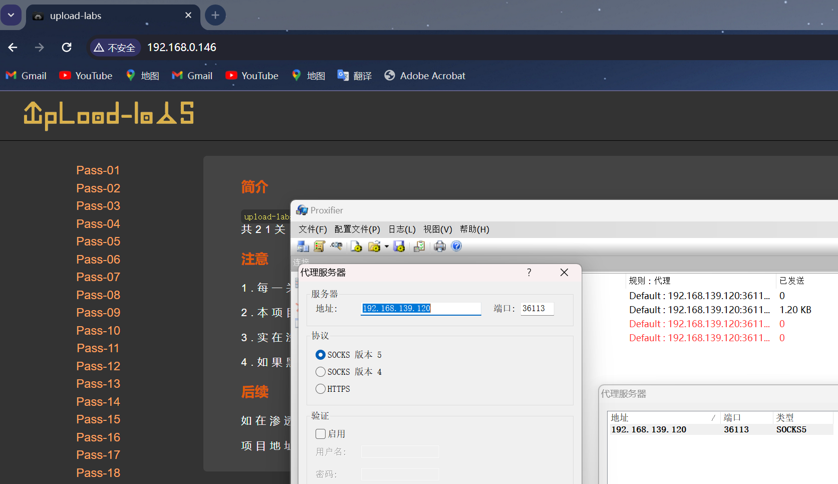 image-20240403153042000