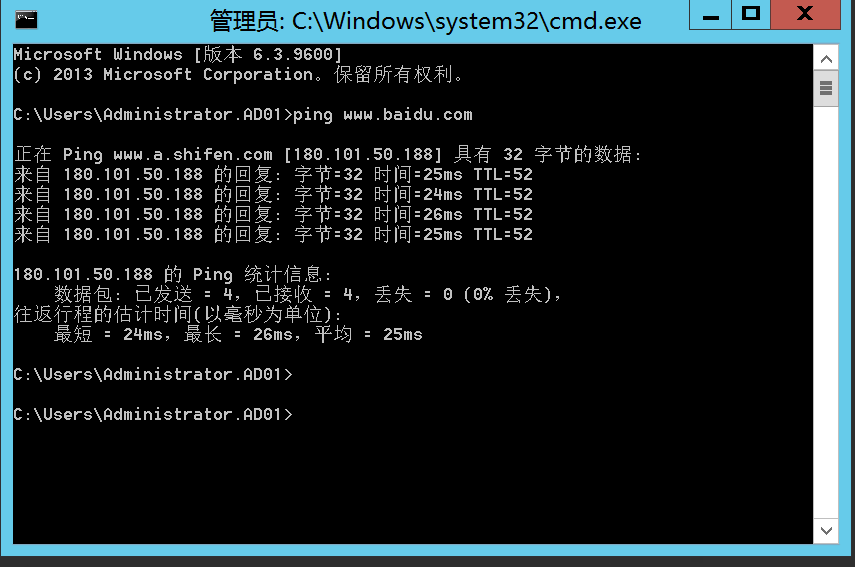 image-20240422140551020