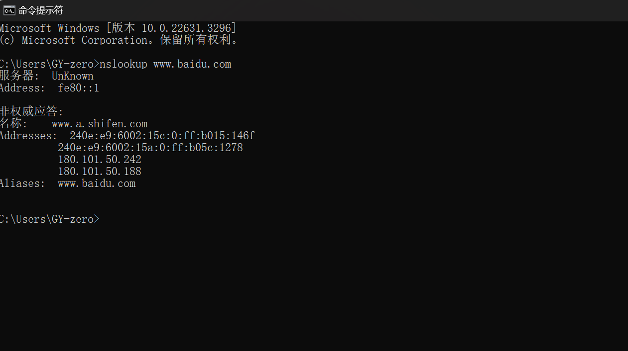 image-20240422140907905