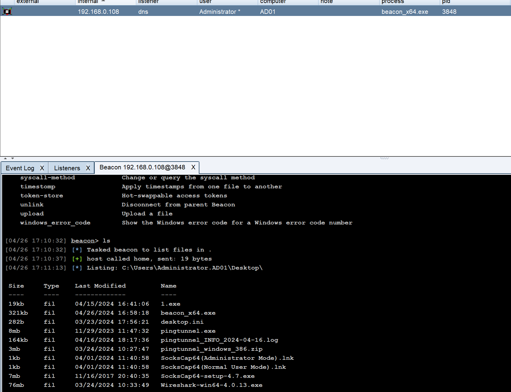 image-20240426171142913