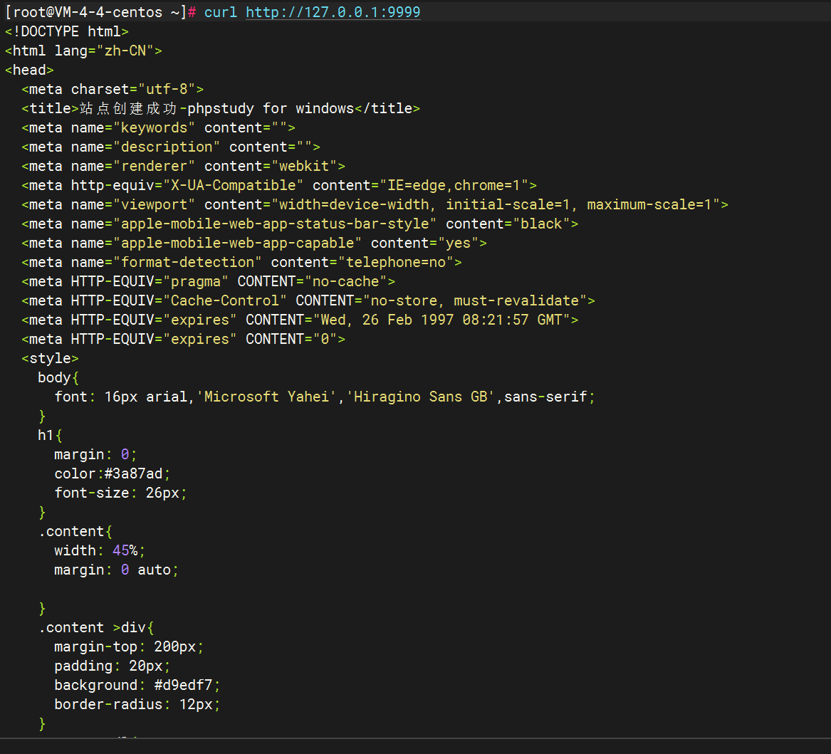 image-20240501173102203