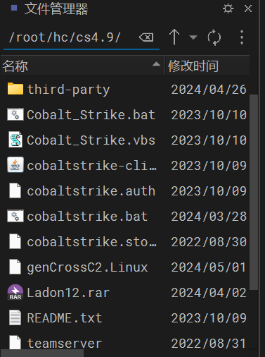 image-20240501183542240