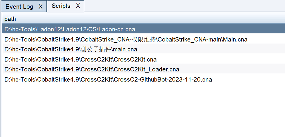 image-20240501183722758