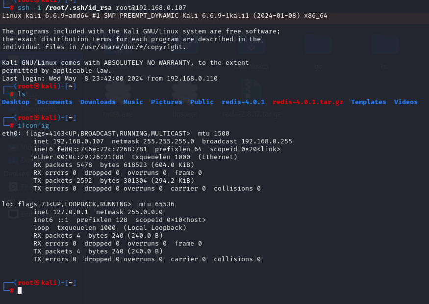 image-20240509114455023