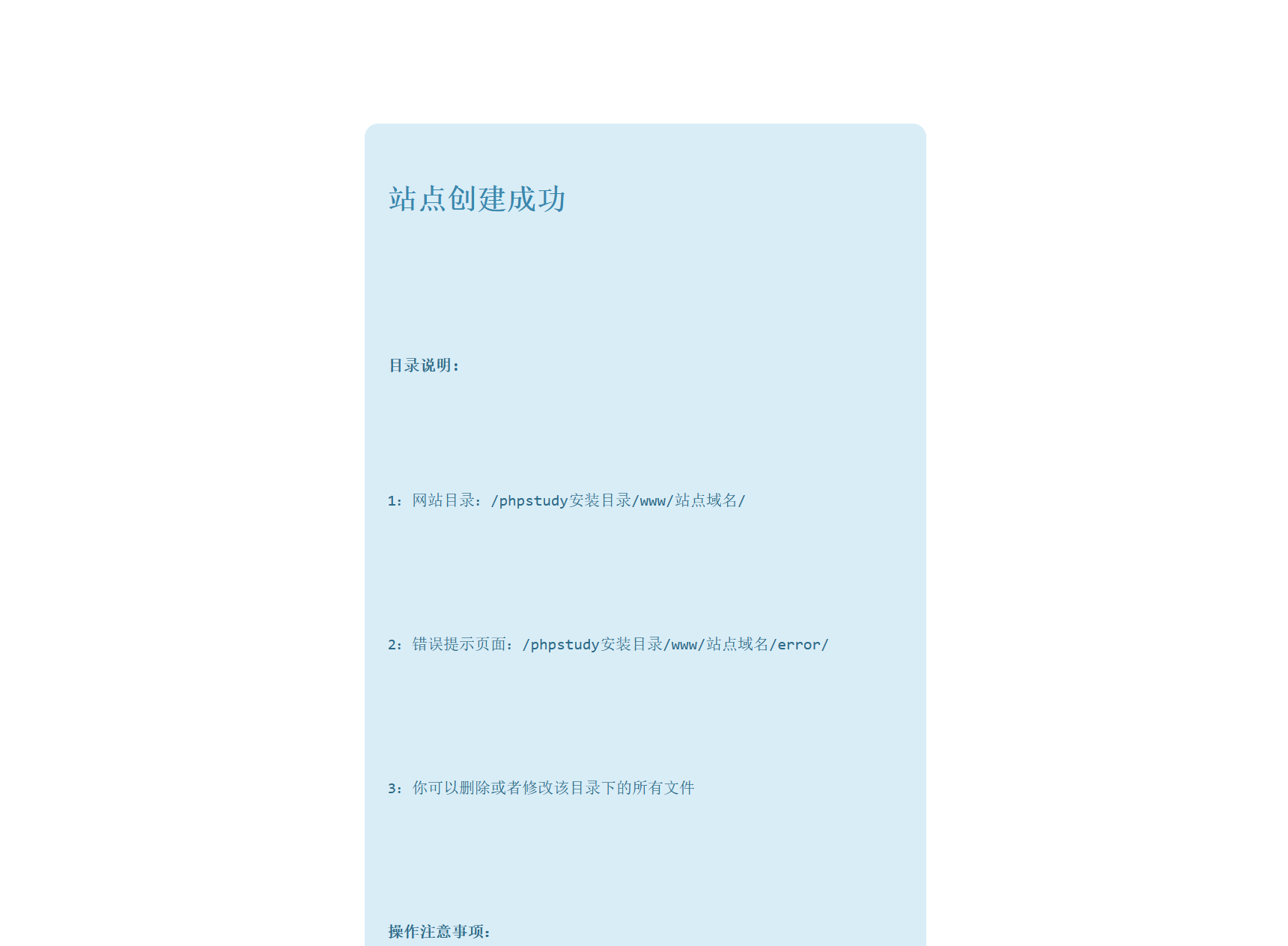 image-20240510105916010