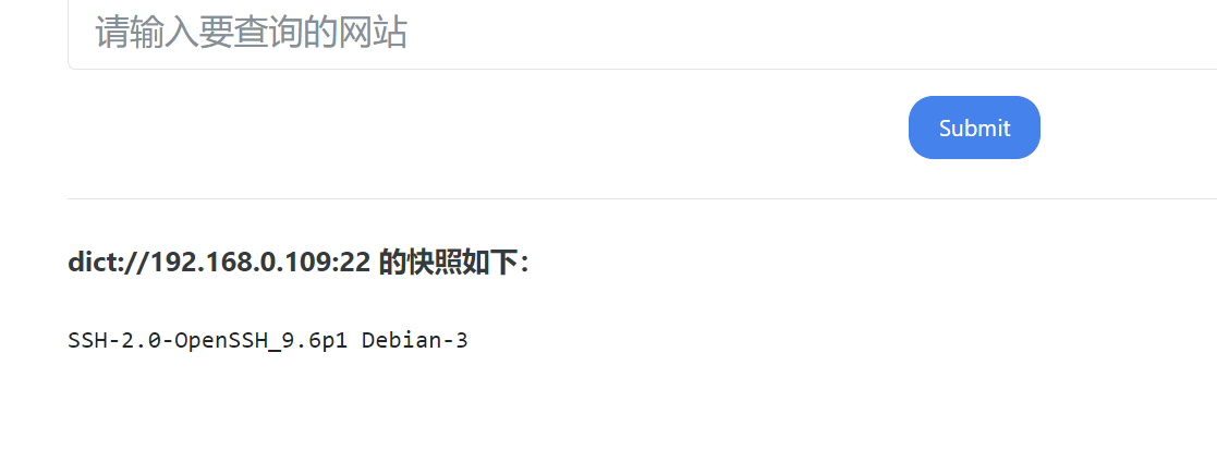 image-20240510112130931