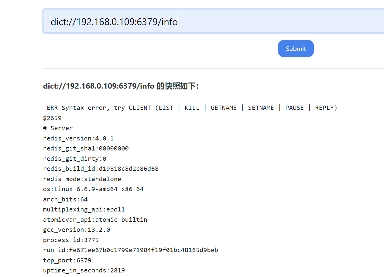 image-20240510113058206