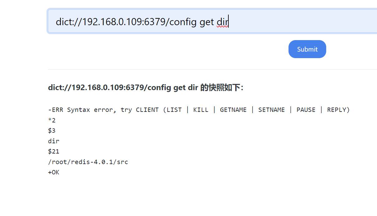 image-20240510113141090