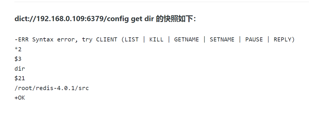 image-20240510114350935