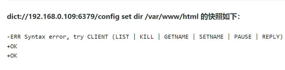 image-20240510114704339