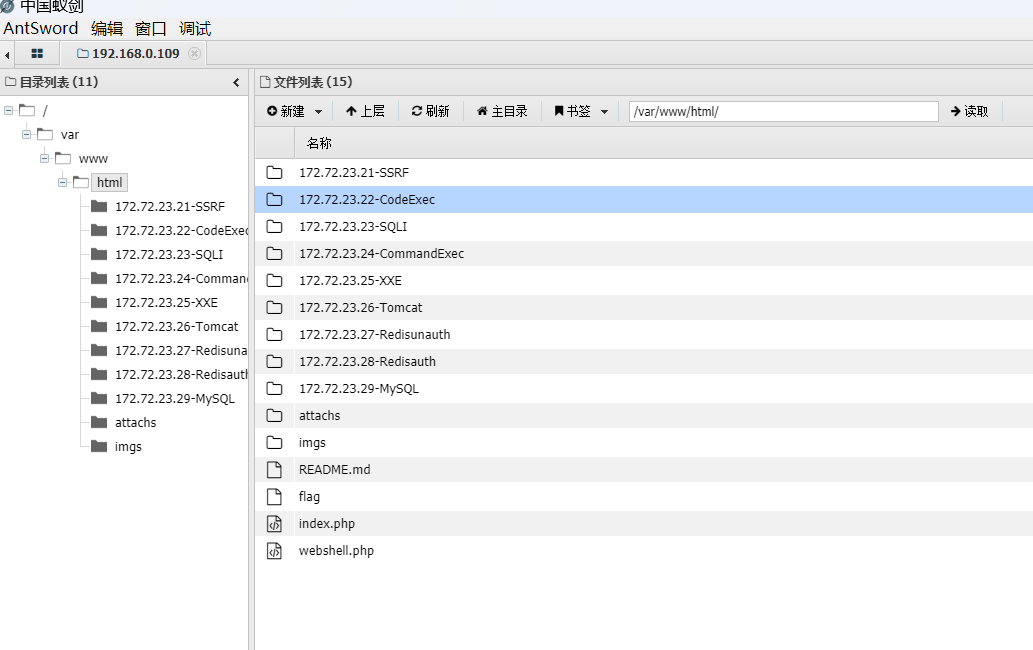 image-20240510125817705