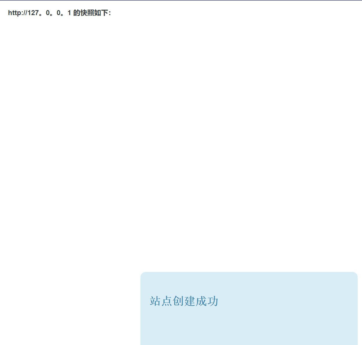 image-20240510152303412