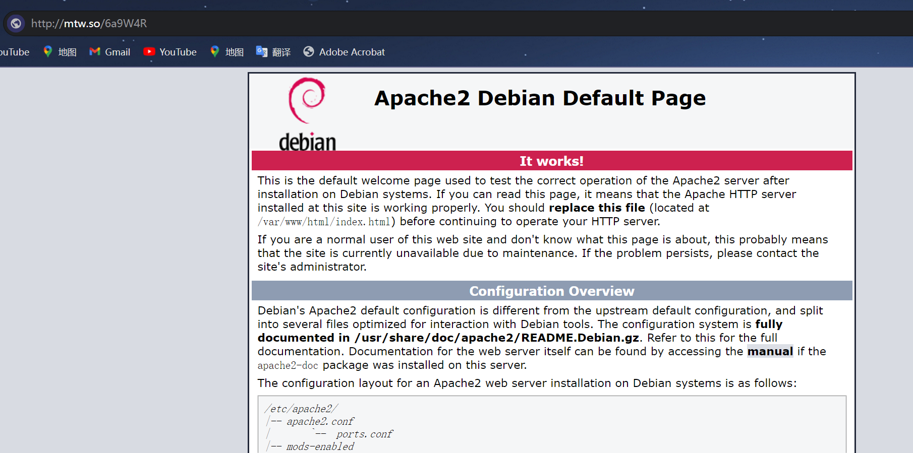 image-20240510154101559