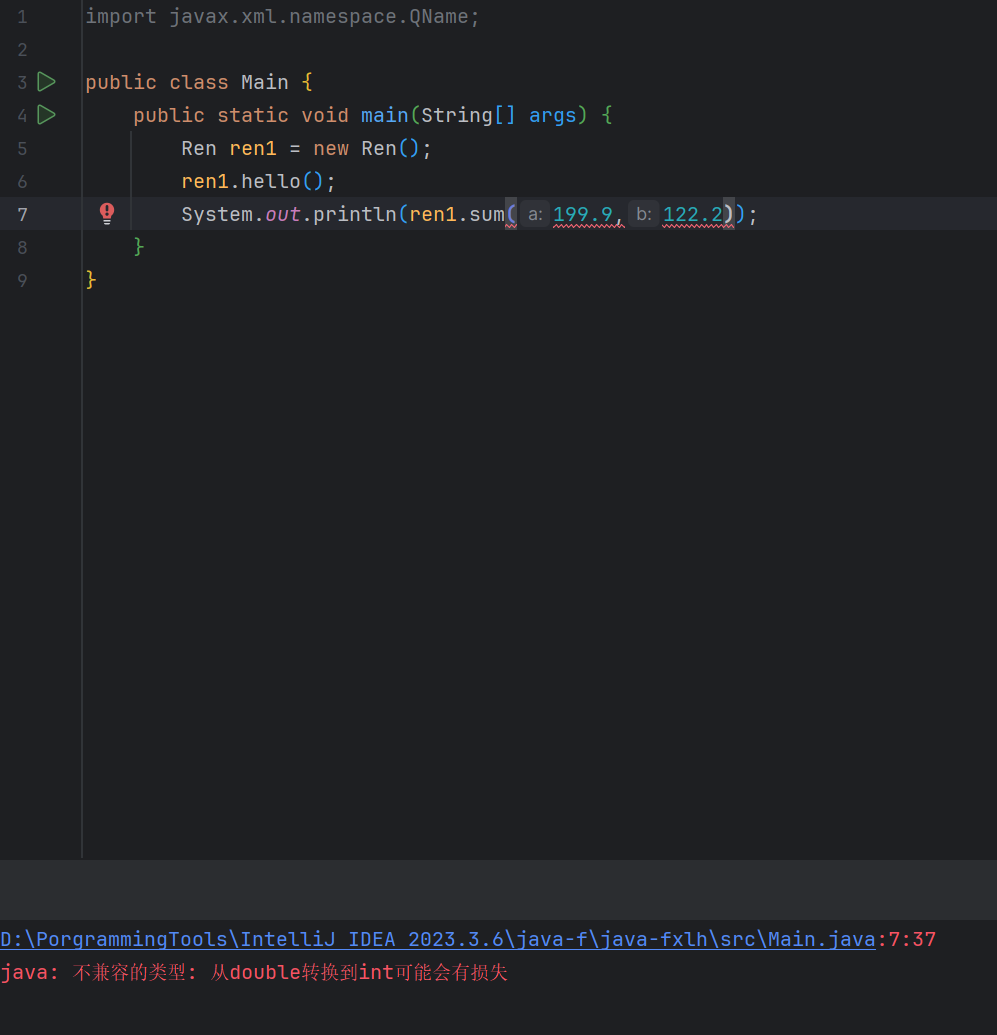 image-20240621151246940