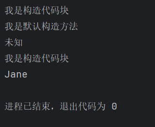 image-20240621180943931