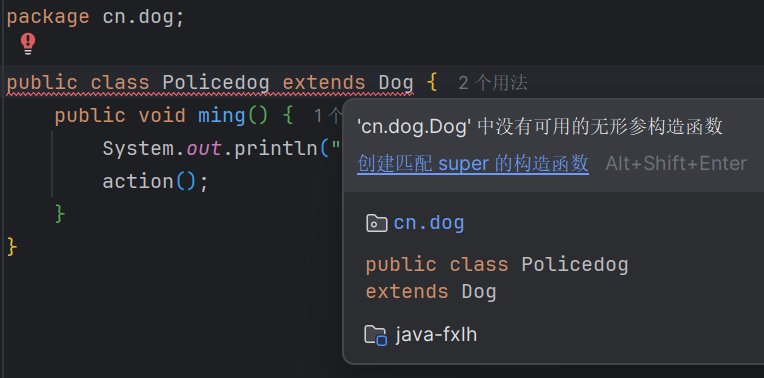 image-20240622091057032