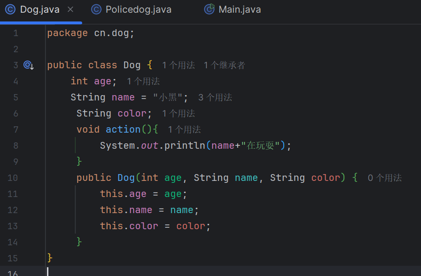image-20240622091356101